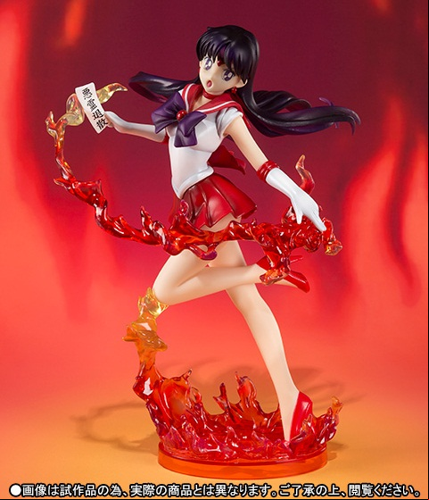 Manga - Manhwa - Sailor Mars - Figuarts ZERO - Bandai