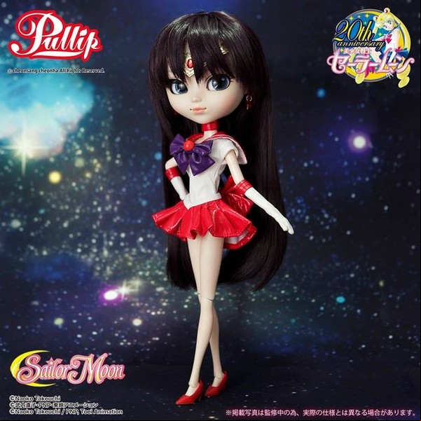 Manga - Manhwa - Sailor Mars - Pullip - Groove