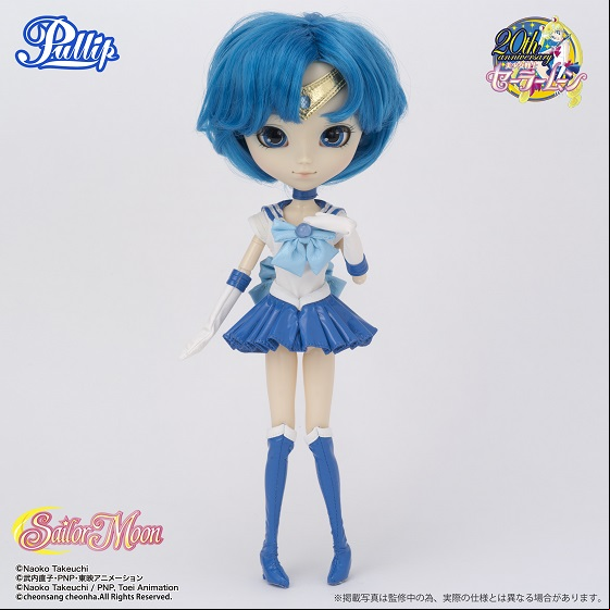 Manga - Manhwa - Sailor Mercury - Pullip
