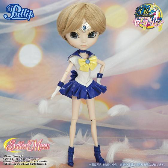 Manga - Manhwa - Sailor Uranus - Pullip - Groove