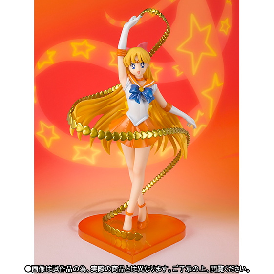 Manga - Manhwa - Sailor Venus - Figuarts ZERO - Bandai