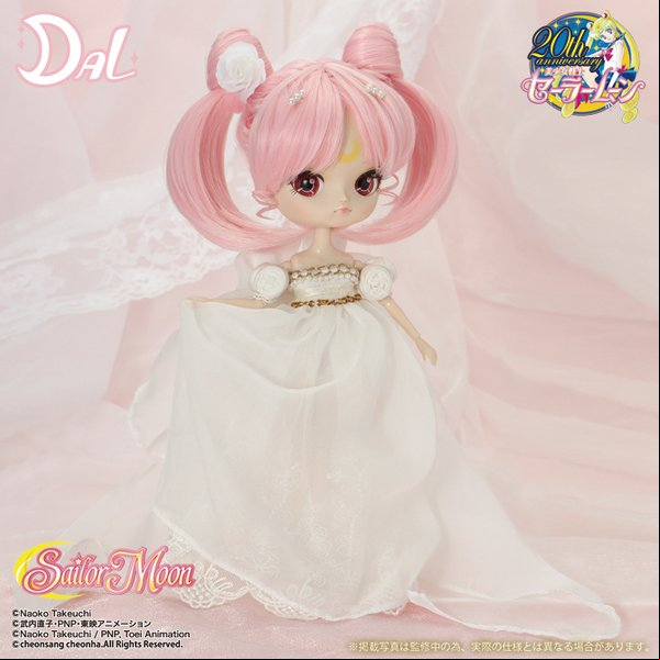 Manga - Manhwa - Small Lady Serenity - Pullip Dal - Groove