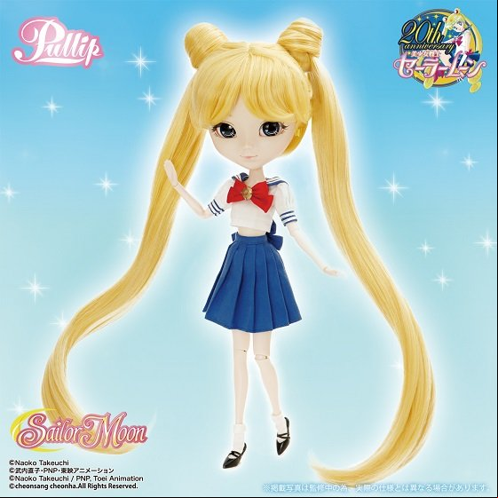 Manga - Manhwa - Super Sailor Moon - Pullip Ver. Summer School Uniform - Groove