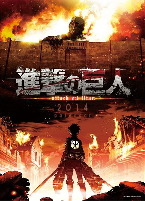 Manga - Manhwa - Attaque Des Titans (l') - Calendrier Mural 2014 - Try-X