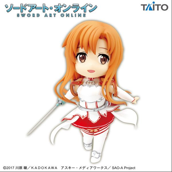 Manga - Manhwa - Asuna - Puchieete Ver. Knight Of Blood - Taito