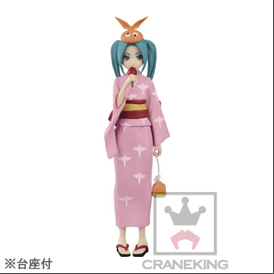 Manga - Manhwa - Yotsugi Ononoki - SQ Ver. Yukata - Banpresto