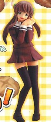 manga - Yakitate Ja-pan - Azusagawa Tsukino Collection 1 - Happinet