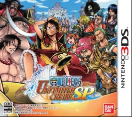 Manga - Manhwa - One Piece Unlimited Cruise SP