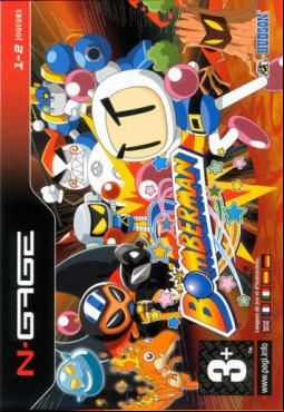 Bomberman