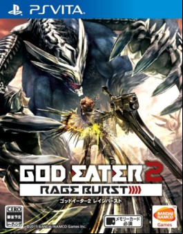 God Eater 2 : Rage Burst