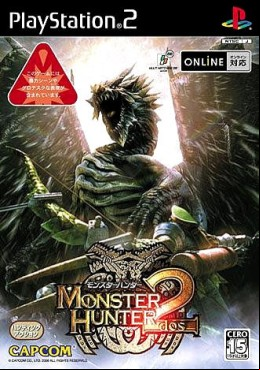 Monster Hunter 2