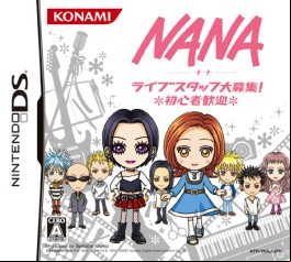 Nana Live Staff Daiboshû!