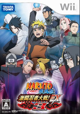 Manga - Manhwa - Naruto Shippuden : Clash of Ninja Revolution III
