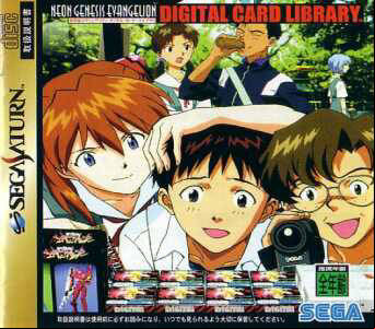 Manga - Manhwa - Neon Genesis Evangelion Digital Card Library