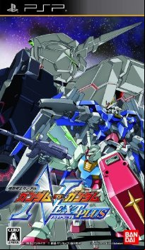 Manga - Manhwa - Mobile Suit Gundam - Gundam Vs. Gundam Next Plus