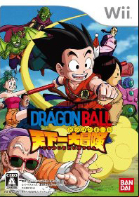 Manga - Manhwa - Dragon Ball - Revenge of King Piccolo