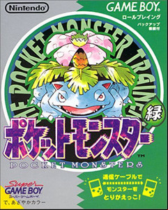 Manga - Manhwa - Pokemon Vert