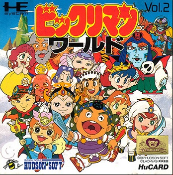 Wonder Boy in Monster Land