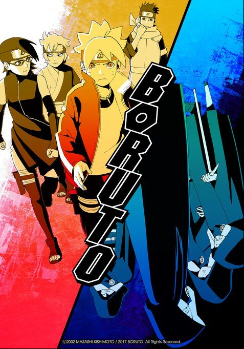 Boruto naruto next generations visual 4