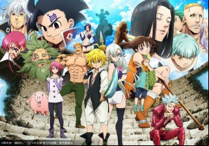 Seven deadly sins wrath of the gods new visual