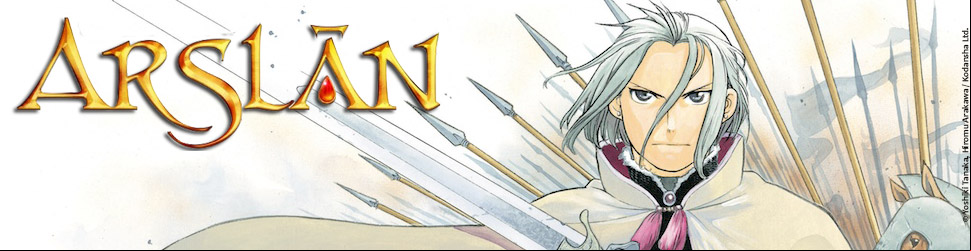 The Heroic Legend of Arslân - Manga