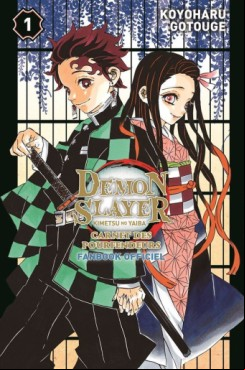 Manga - Manhwa - Demon Slayer - Fanbook Vol.1
