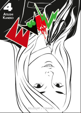 Manga - Manhwa - Evol Vol.4