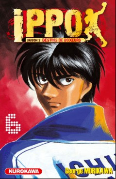 Manga - Manhwa - Ippo - Saison 2 - Destins de boxeurs Vol.6
