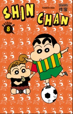 Manga - Manhwa - Shin Chan Saison 2 Vol.8