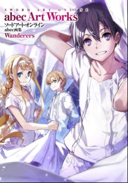 Manga - Manhwa - Sword Art Online - abec Art Works jp Vol.2