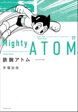 Manga - Manhwa - Tetsuwan Atom - Original-ban jp Vol.9