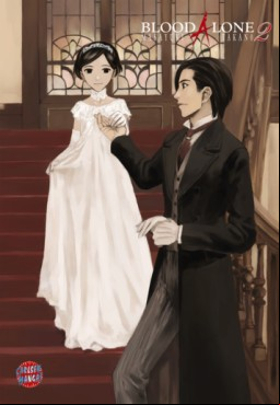 Manga - Manhwa - Blood Alone de Vol.2