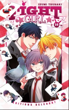 Manga - Manhwa - Fight girl Vol.16