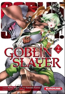Manga - Manhwa - Goblin Slayer Vol.2