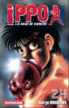 Manga - Manhwa - Ippo - Saison 1 - La rage de vaincre Vol.24