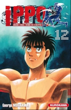 Manga - Manhwa - Ippo - Saison 5 - Dans l'ombre du Champion Vol.12
