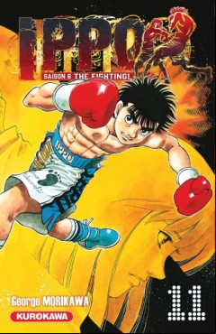 Manga - Manhwa - Ippo - Saison 6 - The Fighting Vol.11