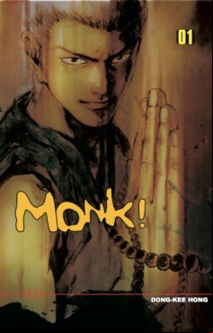 Manga - Manhwa - Monk ! Vol.1