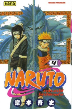 Manga - Manhwa - Naruto Vol.4