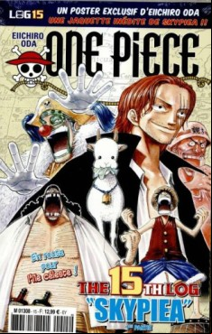 Manga - Manhwa - One Piece - The first log Vol.15