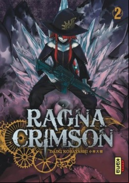 Manga - Manhwa - Ragna Crimson Vol.2