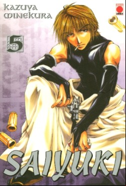 Manga - Manhwa - Saiyuki Vol.5