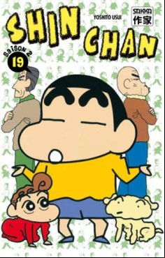 Manga - Manhwa - Shin Chan Saison 2 Vol.19