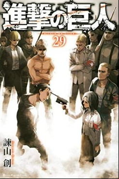 Manga - Manhwa - Shingeki no Kyojin jp Vol.29