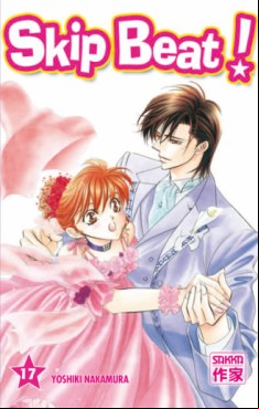 Mangas - Skip Beat! Vol.17