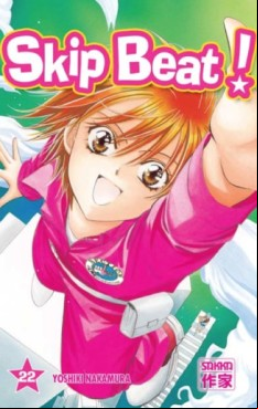 Mangas - Skip Beat! Vol.22