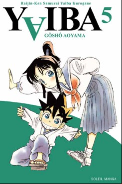 Manga - Manhwa - Yaiba Vol.5