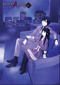 Manga - Manhwa - Blood Alone jp Vol.6