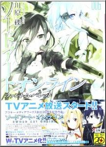Manga - Manhwa - Sword Art Online - Light novel jp Vol.6